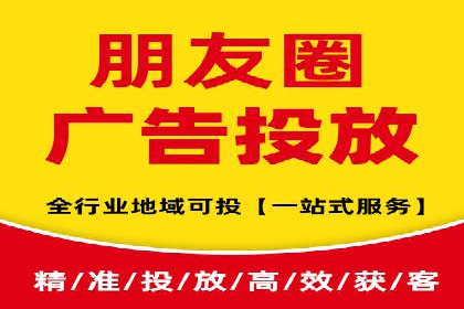 案例解析：SEM效果提升技巧