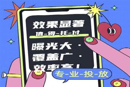 SEM搜索引擎优化案例集锦，助您掌握优化技巧